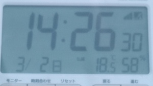 KIMG0009.JPG